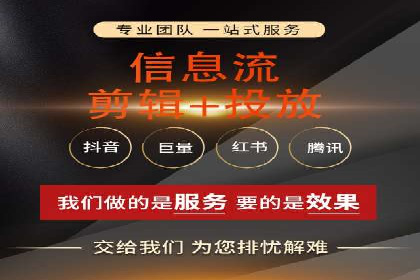 案例深度分析：SEM推广助力企业突破瓶颈